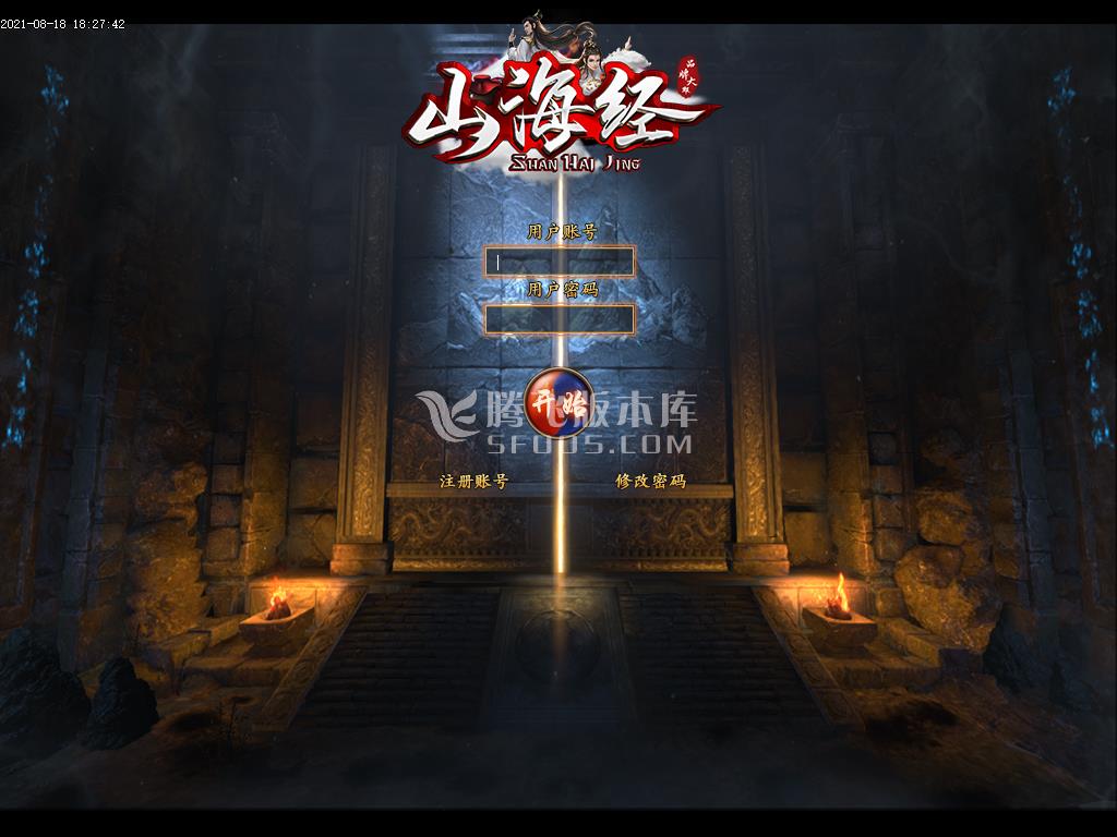 狼派连击传奇新手答疑 能拿免费VIP吗？